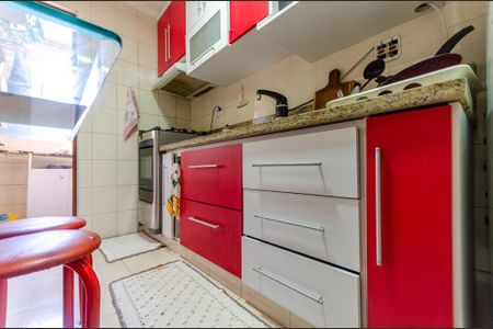 Apartamento à venda com 53m², 2 quartos e 1 vaga Apartamento à venda com 53m², 2 quartos e 1 vagaCozinha