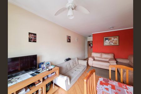 Apartamento à venda com 63m², 3 quartos e 1 vagaSala