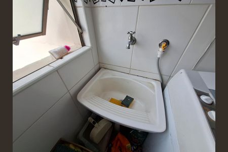 Apartamento à venda com 63m², 3 quartos e 1 vagaÁrea de Serviço