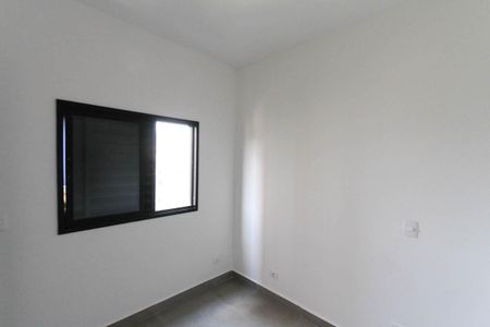 Apartamento à venda com 31m², 1 quarto e 1 vagaQuarto