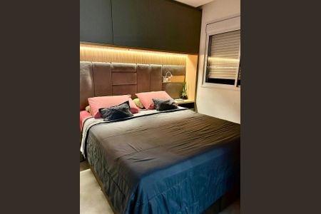 Apartamento para alugar com 147m², 2 quartos e 2 vagas Apartamento para alugar com 147m², 2 quartos e 2 vagasQuarto