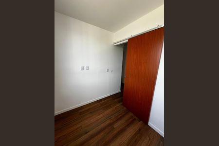 Apartamento para alugar com 32m², 2 quartos e sem vaga Apartamento para alugar com 32m², 2 quartos e sem vagaQuarto 1