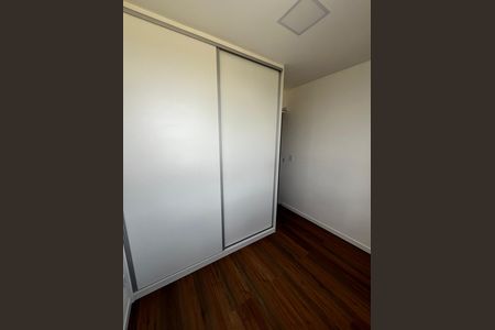 Apartamento para alugar com 32m², 2 quartos e sem vaga Apartamento para alugar com 32m², 2 quartos e sem vagaQuarto 2