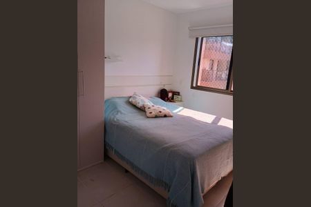 Apartamento à venda com 94m², 3 quartos e 1 vagaQuarto 1