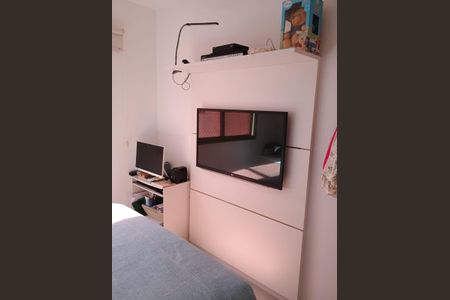 Apartamento à venda com 94m², 3 quartos e 1 vagaQuarto 1