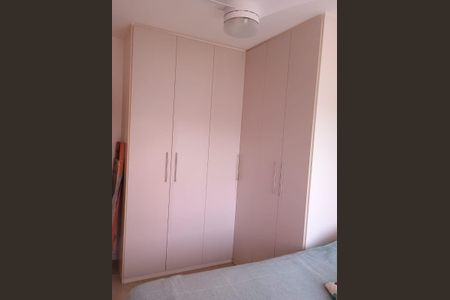Apartamento à venda com 94m², 3 quartos e 1 vagaQuarto 1
