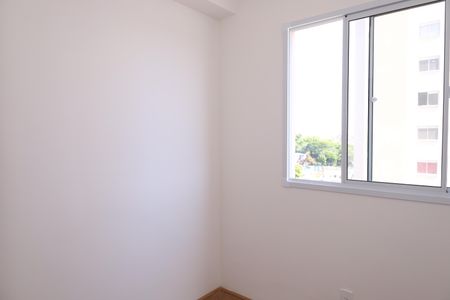 Apartamento para alugar com 33m², 2 quartos e sem vagaQuarto 1
