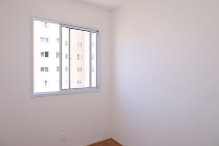 Apartamento para alugar com 33m², 2 quartos e sem vagaQuarto 1
