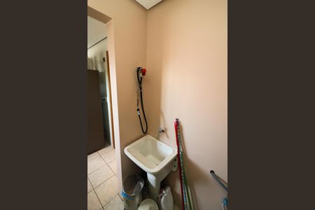 Apartamento à venda com 81m², 2 quartos e 1 vaga Apartamento à venda com 81m², 2 quartos e 1 vagaÁrea de Serviço