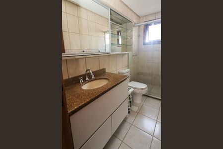 Apartamento à venda com 81m², 2 quartos e 1 vaga Apartamento à venda com 81m², 2 quartos e 1 vagaBanheiro da Suíte