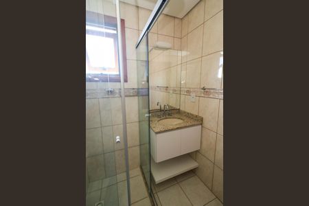 Apartamento à venda com 81m², 2 quartos e 1 vaga Apartamento à venda com 81m², 2 quartos e 1 vagaBanheiro Social