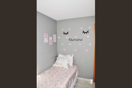 Apartamento à venda com 46m², 2 quartos e 1 vaga Apartamento à venda com 46m², 2 quartos e 1 vagaQuarto 02