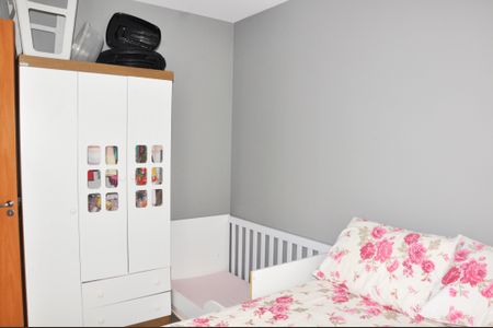 Apartamento à venda com 46m², 2 quartos e 1 vaga Apartamento à venda com 46m², 2 quartos e 1 vagaQuarto 1