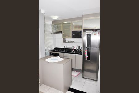 Apartamento à venda com 46m², 2 quartos e 1 vaga Apartamento à venda com 46m², 2 quartos e 1 vagaCozinha