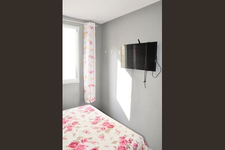 Apartamento à venda com 46m², 2 quartos e 1 vaga Apartamento à venda com 46m², 2 quartos e 1 vagaQuarto 1