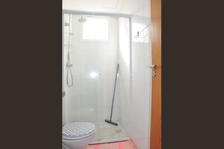 Apartamento à venda com 46m², 2 quartos e 1 vaga Apartamento à venda com 46m², 2 quartos e 1 vagaBanheiro Social