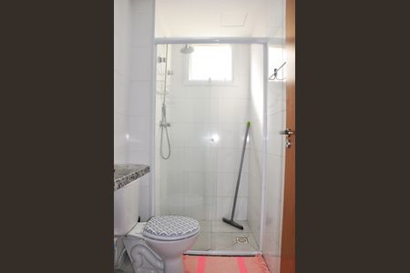 Apartamento à venda com 46m², 2 quartos e 1 vaga Apartamento à venda com 46m², 2 quartos e 1 vagaBanheiro Social