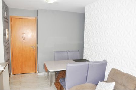 Apartamento à venda com 46m², 2 quartos e 1 vaga Apartamento à venda com 46m², 2 quartos e 1 vagaSala