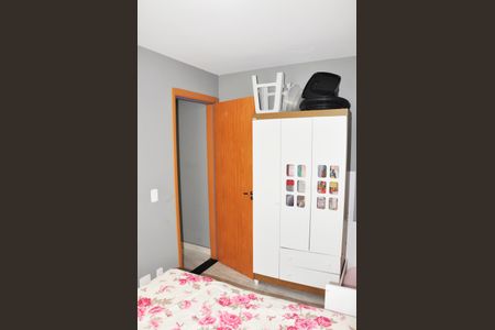 Apartamento à venda com 46m², 2 quartos e 1 vaga Apartamento à venda com 46m², 2 quartos e 1 vagaQuarto 1