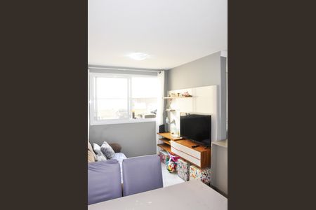 Apartamento à venda com 46m², 2 quartos e 1 vaga Apartamento à venda com 46m², 2 quartos e 1 vagaSala