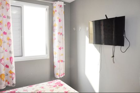 Apartamento à venda com 46m², 2 quartos e 1 vaga Apartamento à venda com 46m², 2 quartos e 1 vagaQuarto 1