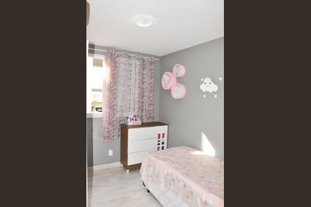 Apartamento à venda com 46m², 2 quartos e 1 vaga Apartamento à venda com 46m², 2 quartos e 1 vagaQuarto 02