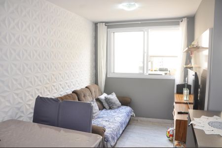 Apartamento à venda com 46m², 2 quartos e 1 vaga Apartamento à venda com 46m², 2 quartos e 1 vagaSala