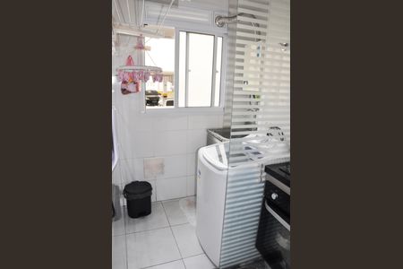 Apartamento à venda com 46m², 2 quartos e 1 vaga Apartamento à venda com 46m², 2 quartos e 1 vagaÁrea de Serviço