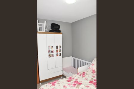 Apartamento à venda com 46m², 2 quartos e 1 vaga Apartamento à venda com 46m², 2 quartos e 1 vagaQuarto 1