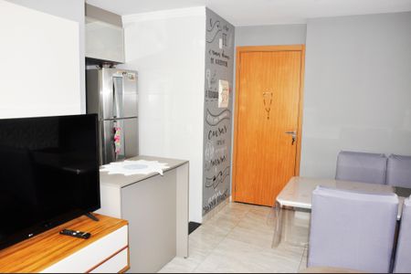Apartamento à venda com 46m², 2 quartos e 1 vaga Apartamento à venda com 46m², 2 quartos e 1 vagaSala
