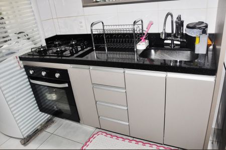 Apartamento à venda com 46m², 2 quartos e 1 vaga Apartamento à venda com 46m², 2 quartos e 1 vagaCozinha