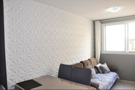 Apartamento à venda com 46m², 2 quartos e 1 vaga Apartamento à venda com 46m², 2 quartos e 1 vagaSala