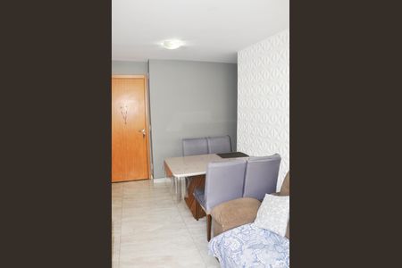 Apartamento à venda com 46m², 2 quartos e 1 vaga Apartamento à venda com 46m², 2 quartos e 1 vagaSala