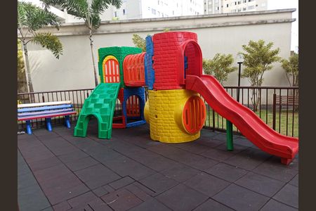 Apartamento à venda com 46m², 2 quartos e 1 vaga Apartamento à venda com 46m², 2 quartos e 1 vagaPlayground