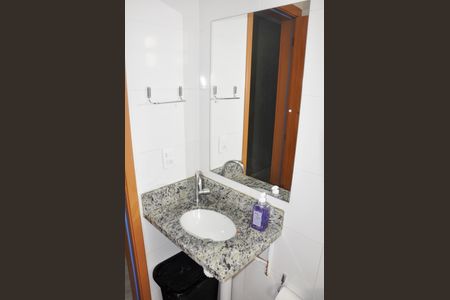 Apartamento à venda com 46m², 2 quartos e 1 vaga Apartamento à venda com 46m², 2 quartos e 1 vagaBanheiro Social