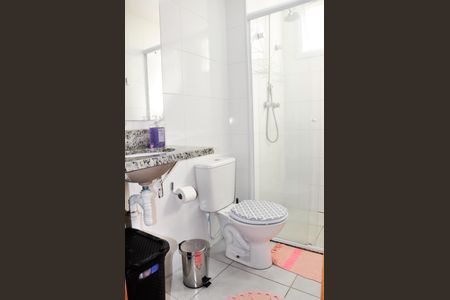 Apartamento à venda com 46m², 2 quartos e 1 vaga Apartamento à venda com 46m², 2 quartos e 1 vagaBanheiro Social