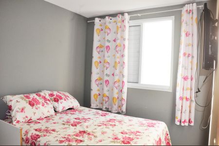 Apartamento à venda com 46m², 2 quartos e 1 vaga Apartamento à venda com 46m², 2 quartos e 1 vagaQuarto 1