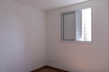 Apartamento para alugar com 83m², 3 quartos e 2 vagasQuarto 1