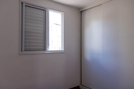 Apartamento para alugar com 83m², 3 quartos e 2 vagasSuíte