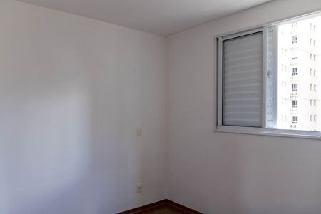 Apartamento para alugar com 83m², 3 quartos e 2 vagasSuíte