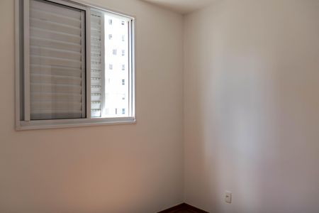 Apartamento para alugar com 83m², 3 quartos e 2 vagasQuarto 1