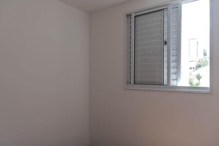 Apartamento para alugar com 83m², 3 quartos e 2 vagasQuarto 2
