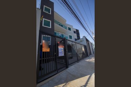 Apartamento para alugar com 47m², 2 quartos e sem vagaFachada 