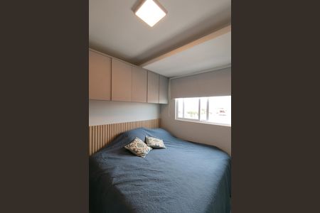 Apartamento à venda com 130m², 2 quartos e 2 vagas Apartamento à venda com 130m², 2 quartos e 2 vagas Suíte