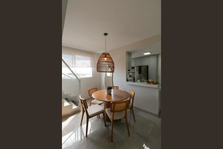 Apartamento à venda com 130m², 2 quartos e 2 vagas Apartamento à venda com 130m², 2 quartos e 2 vagasSala de Jantar