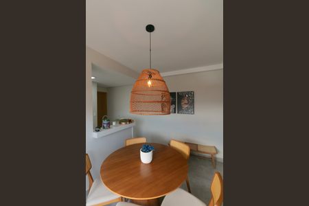 Apartamento à venda com 130m², 2 quartos e 2 vagas Apartamento à venda com 130m², 2 quartos e 2 vagasSala de Jantar