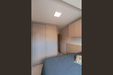 Apartamento à venda com 130m², 2 quartos e 2 vagas Apartamento à venda com 130m², 2 quartos e 2 vagas Suíte
