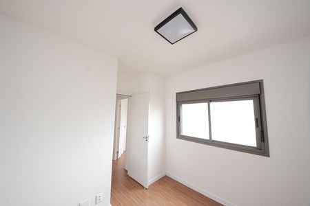 Apartamento para alugar com 48m², 2 quartos e sem vagaQuarto 1