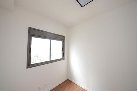 Apartamento para alugar com 48m², 2 quartos e sem vagaQuarto 2