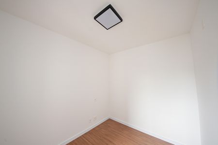 Apartamento para alugar com 48m², 2 quartos e sem vagaQuarto 1